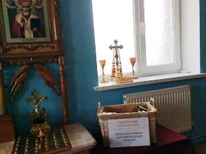 Благодійна акція “Кошик Милосердя” на Харківщині